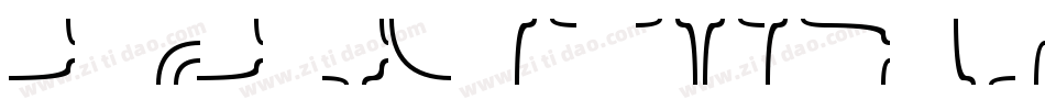 F 2FWhaleTreeRnd字体转换